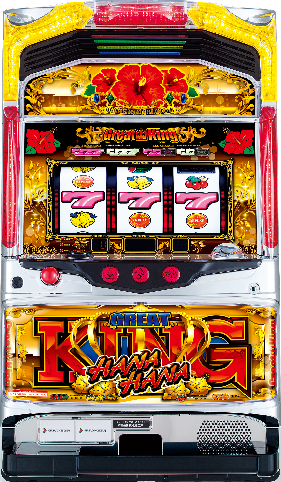 Play buffalo gold slot machine online free