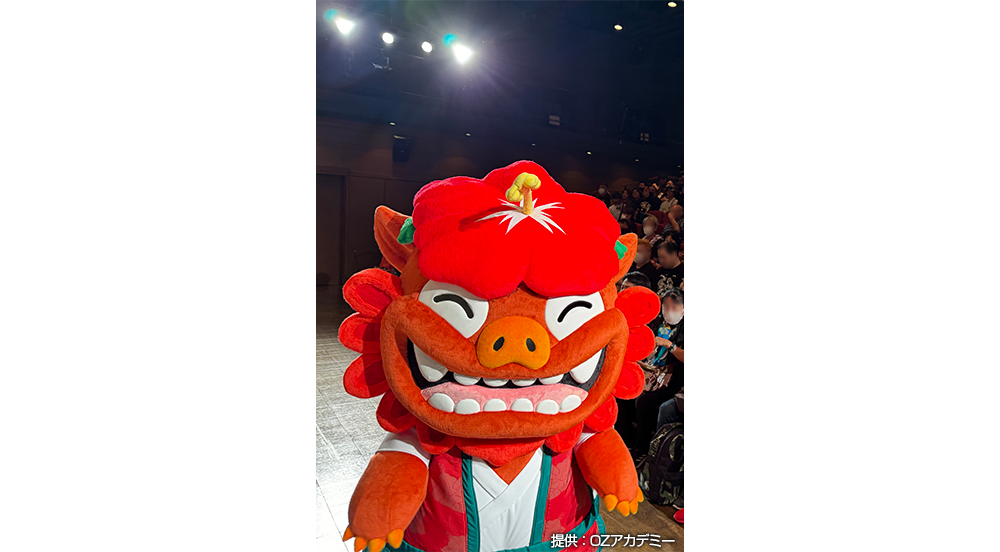 OZアカデミーギャラリー写真