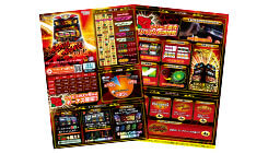 台間POP(PDF)