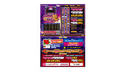 台間POP1ページ目