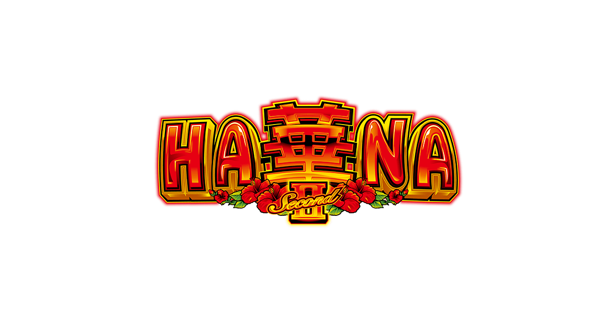 スーパーハナハナ2-30｜公式サイト